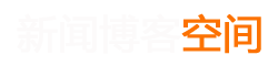 駿伯網
