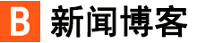 駿伯網