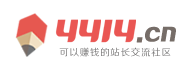 駿伯網