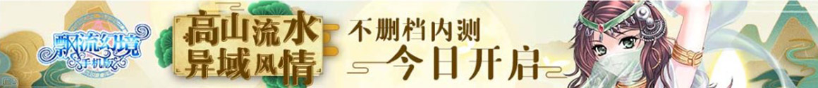 駿伯網